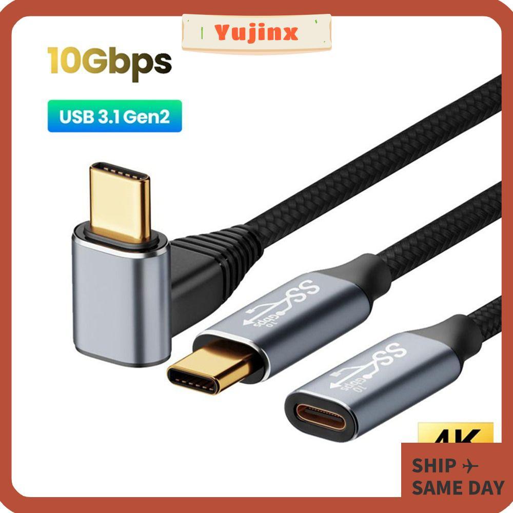 YUJINX USB3.1 Gen2 5A 快充線手機彎頭 PD 100W 適用於 Steam Deck 1 2 | 蝦皮購物