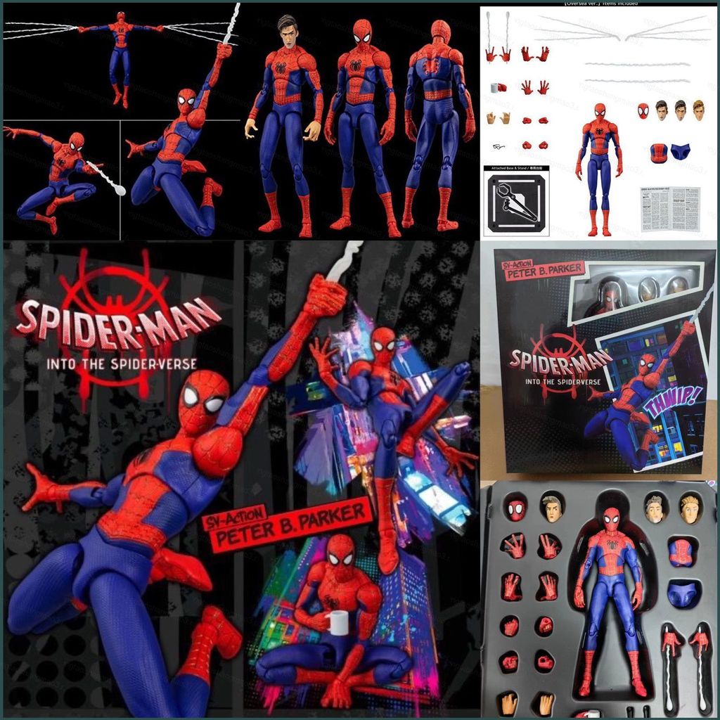 SV-動作蜘蛛俠進入蜘蛛俠-宇宙蜘蛛俠 PERTER B PARKER 可動人偶模型玩具 | 蝦皮購物
