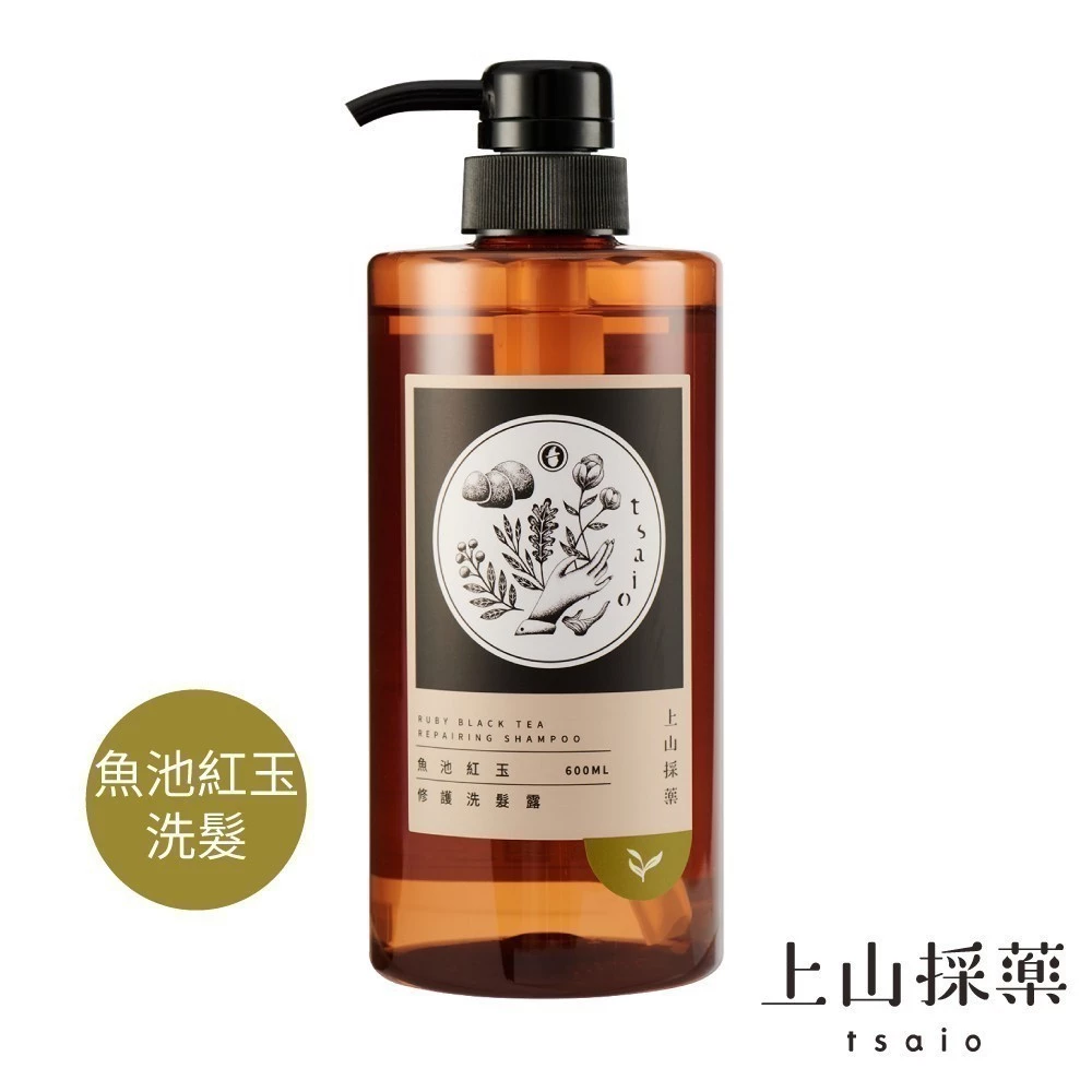 上山採藥 魚池紅玉洗髮露 600ml