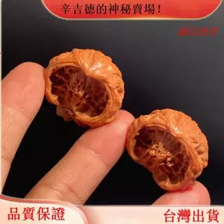 文玩堂：高級品LV「驢打滾獅子頭」胡桃 文玩堂：高級品LV「驢打滾