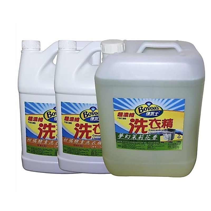 小型陶瓷電暖器 迷你取暖器