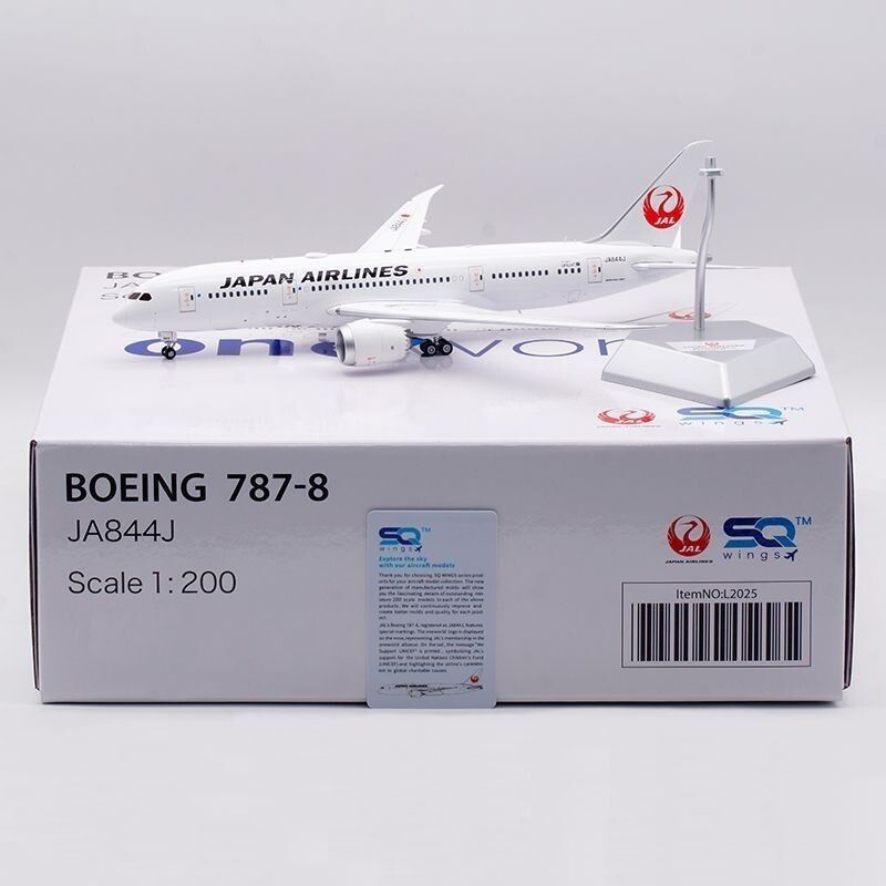 SQ Wings 1/200 日本航空B787-8 JA844J 標準塗裝金屬飛機模型| 蝦皮購物