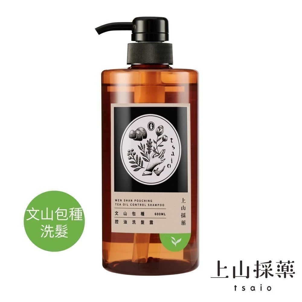 上山採藥 文山包種控油洗髮露 600ml