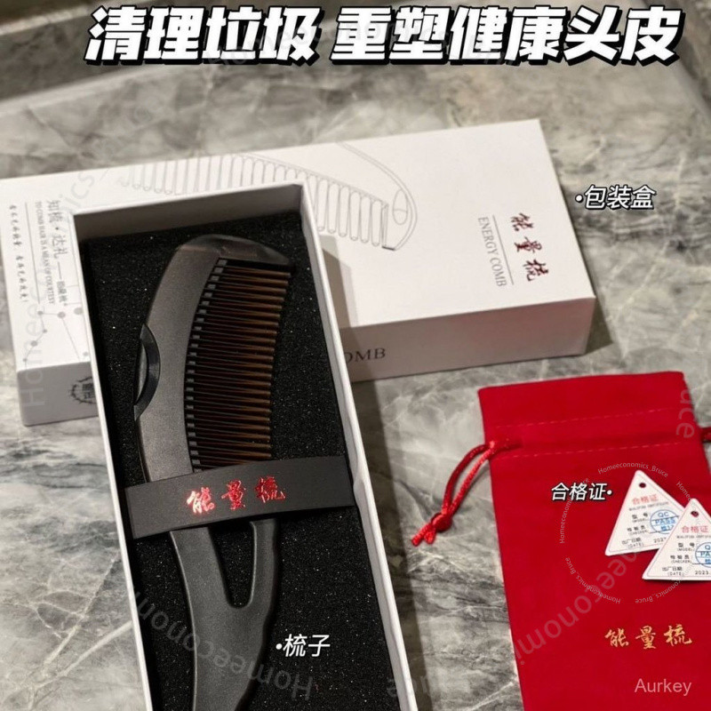 免洗梳中空梳子頭皮清潔梳去油梳去粒油脂粒梳子梳子 Z 7 C S Q | 蝦皮購物