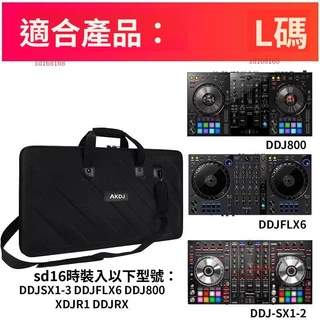 河崎】Pioneer DJ DDJ-800 DJコントローラー Pioneer DJ DDJ-800