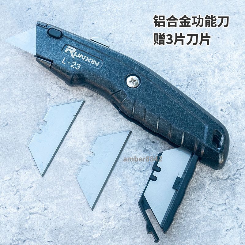 ⚡新人折扣⚡鋁合金重型美工刀勾刀摺疊刀電工刀電纜扒皮專用刀小勾刀壁紙刀架 | 蝦皮購物
