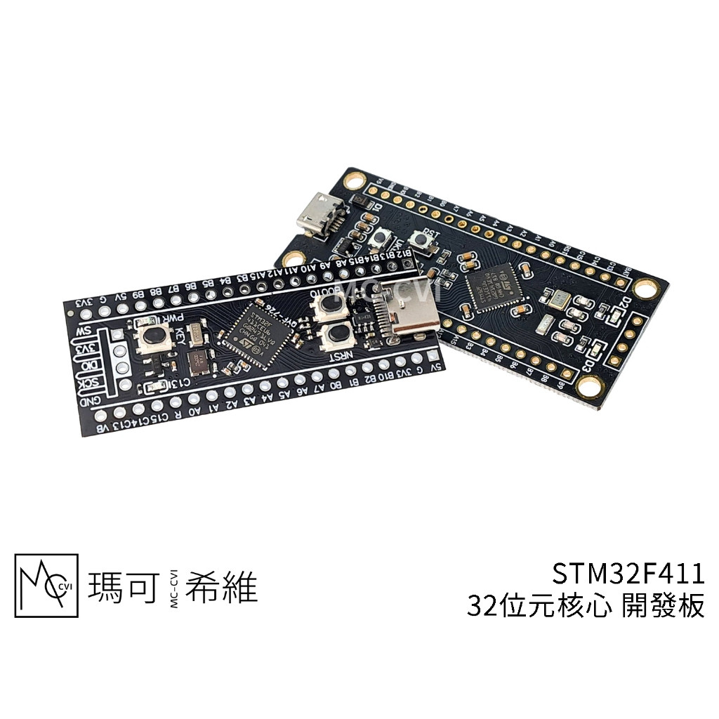 【創興市集】現貨實拍STM32F411 ARM Cortex M4 STM32 F4 32位元 MCU 開發板 STM3 | 蝦皮購物