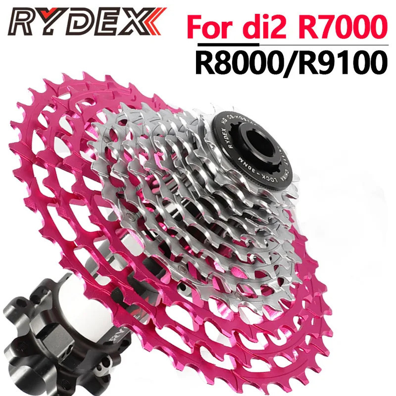 RYDEX 11 速 12 速飛輪適用於 Shimano 105 Di2 R7000 Ultegra R 8000 Du | 蝦皮購物