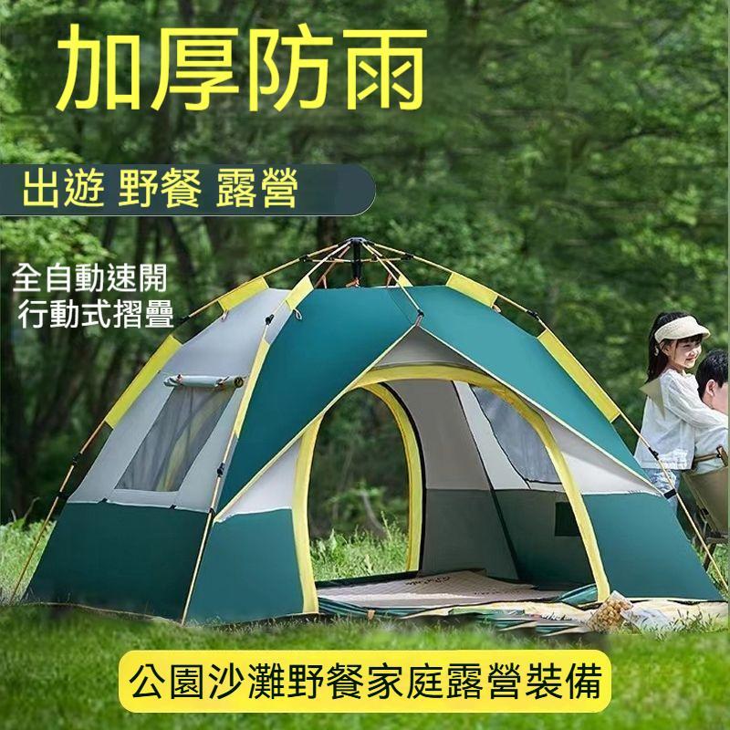 伸縮式不鏽鋼瀝水架（黑灰隨機款）