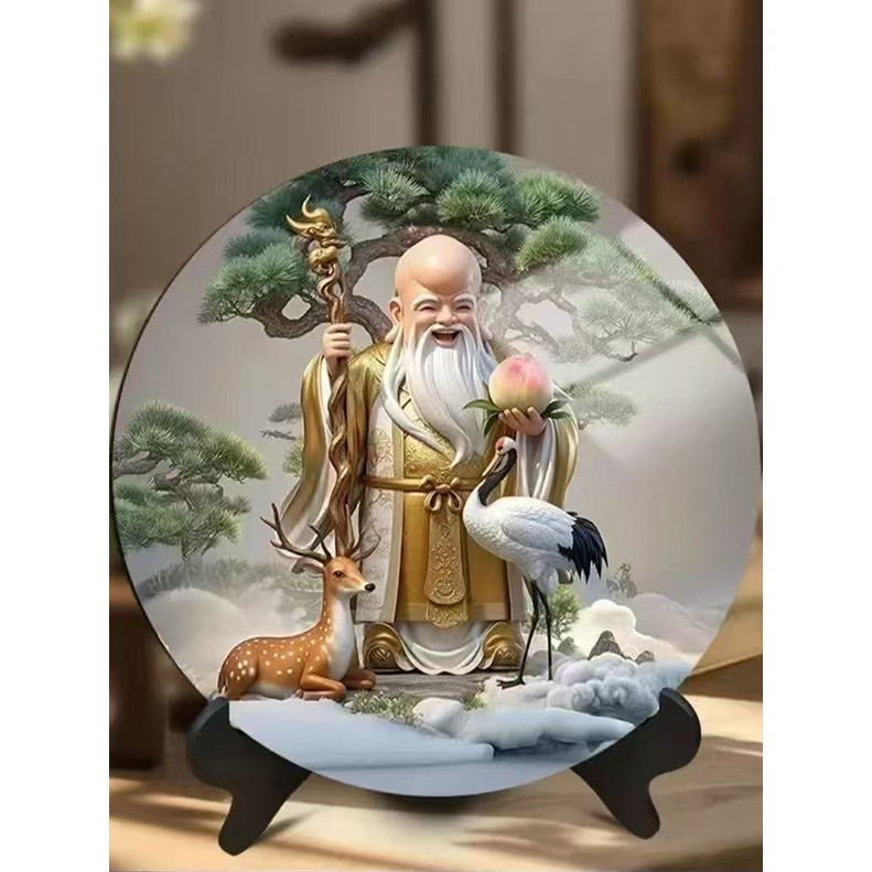 壽星南極仙翁健康長壽萬壽無疆擺件書房老人房間桌面畫圓形擺臺畫| 蝦皮購物