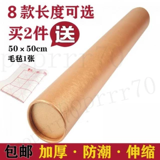 李朝　紙筒 L7282】雙層擦拭紙- 捲筒款| 鉅瑋實業有限公司