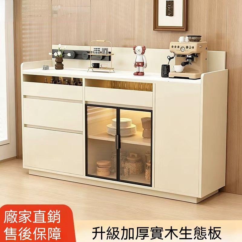 【廠家直銷】巖板餐邊櫃 靠牆一體茶水吧檯 儲物櫃 落地軌道 多功能碗櫃 鋁合金灰玻餐邊櫃 耐高溫岩板檯面多抽屜分類收納櫃