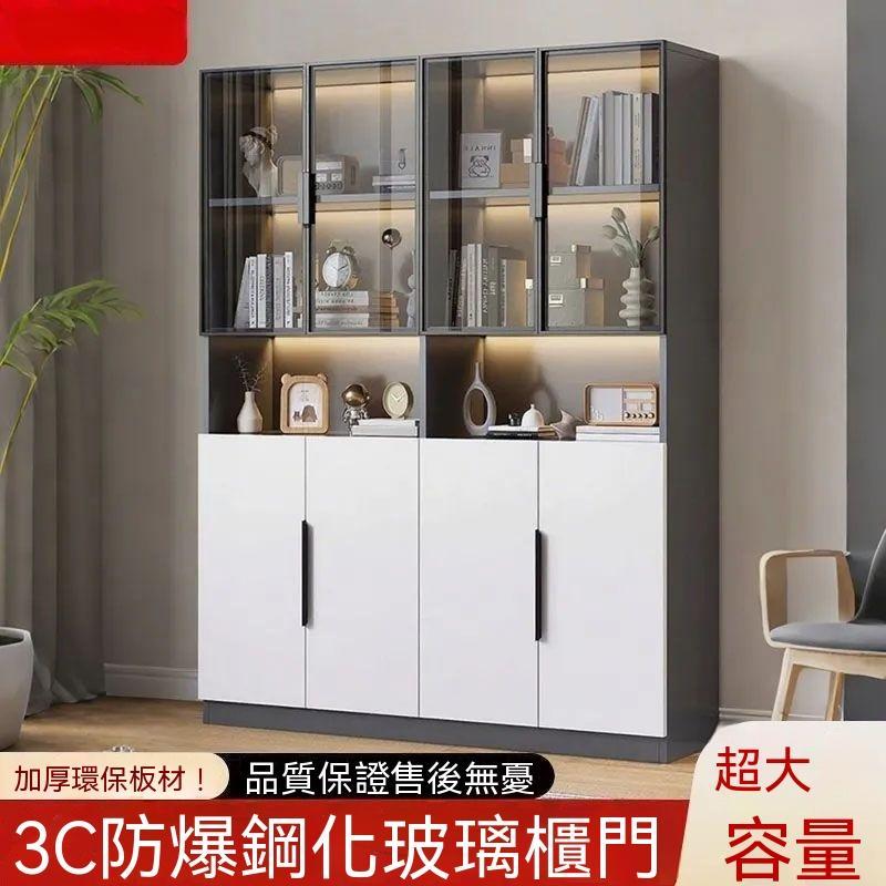 【廠家直銷】玻璃書櫃輕奢手辦展示櫃酒櫃辦公室儲物櫃子陳列置物櫃落地書架 防塵手辦展示櫃 家用書房書櫥吧手辦公仔擺件櫃