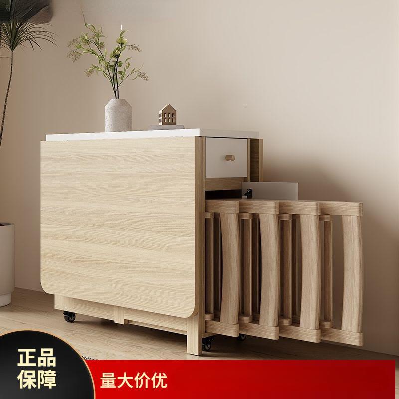 【廠家直銷】奶油風摺疊桌子 家用可摺疊移動餐桌椅子 簡易多功能桌子 飯桌椅組合 加粗加厚實木邊几 開箱即用 三層大容量