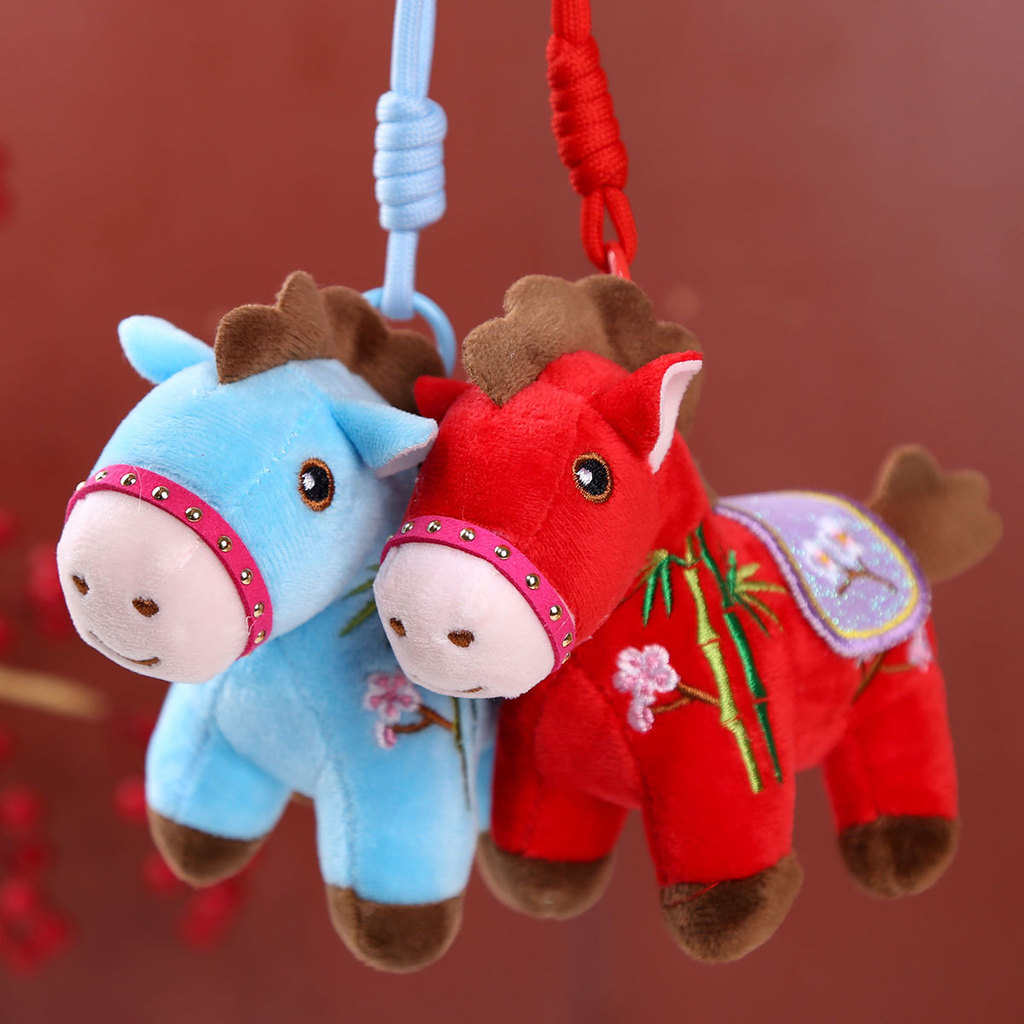 馬年吉祥物刺繡五彩馬吊飾新年生肖馬背包掛飾小馬公仔玩偶娃娃 | 蝦皮購物