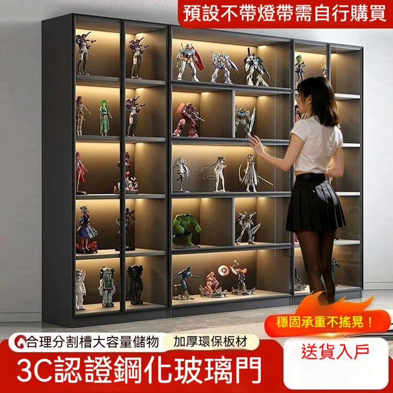 【廠家直銷】輕奢手辦樂高模型陳列展示櫃 多層玻璃透明 整牆防塵收納櫃 意式輕奢手辦展示櫃 環保板材 防塵 LED 燈款