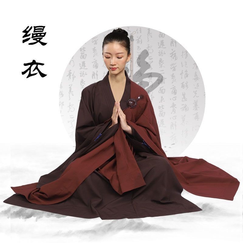 五衣袈裟五戒縵衣菩薩戒縵衣僧衣僧服佛衣居士服受戒搭衣海青曼衣 | 蝦皮購物