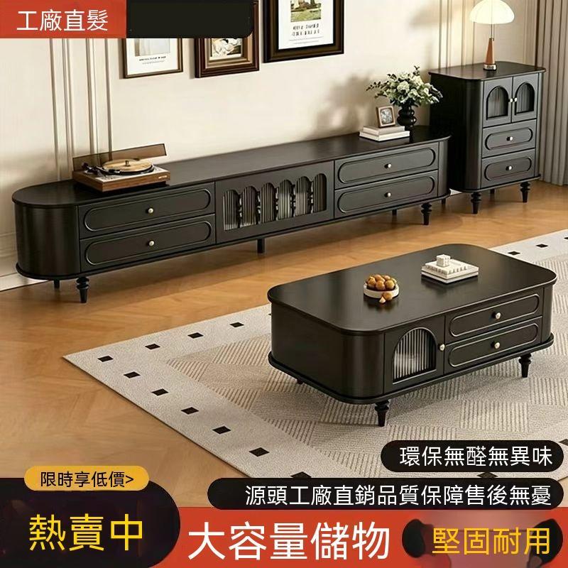 【廠家直銷】中古風實木電視櫃 茶几組合櫃 家用落地櫃電視機櫃 羅馬柱高腳復古客廳成套傢俱櫃 法式中古拱門長虹玻璃電視櫃