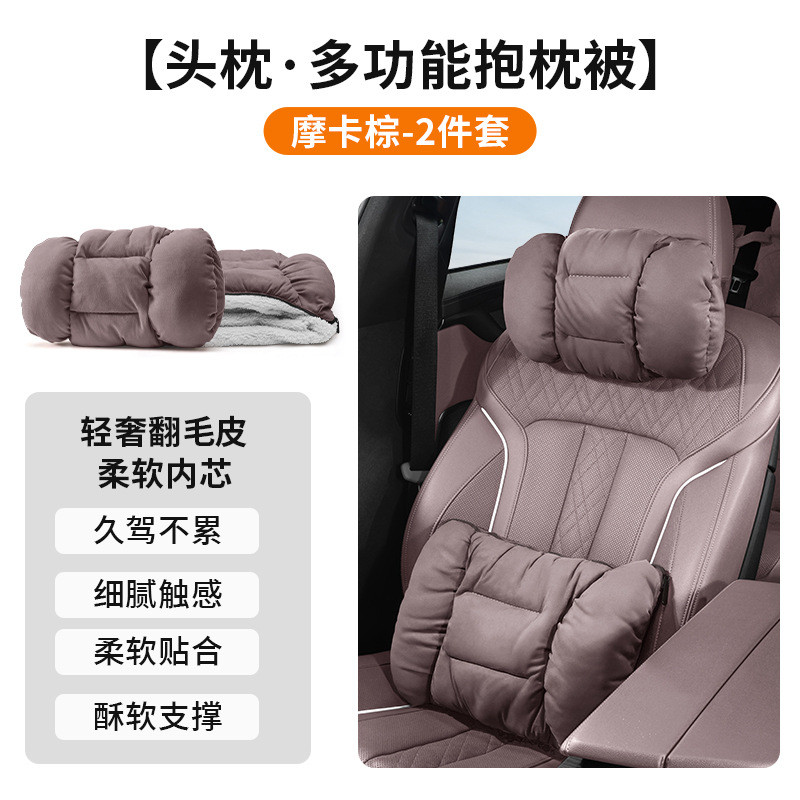 ZX甄選✨NISSAN 高品質車用頭枕腰靠適用日産汽車加絨頭枕冬季軒逸天籟