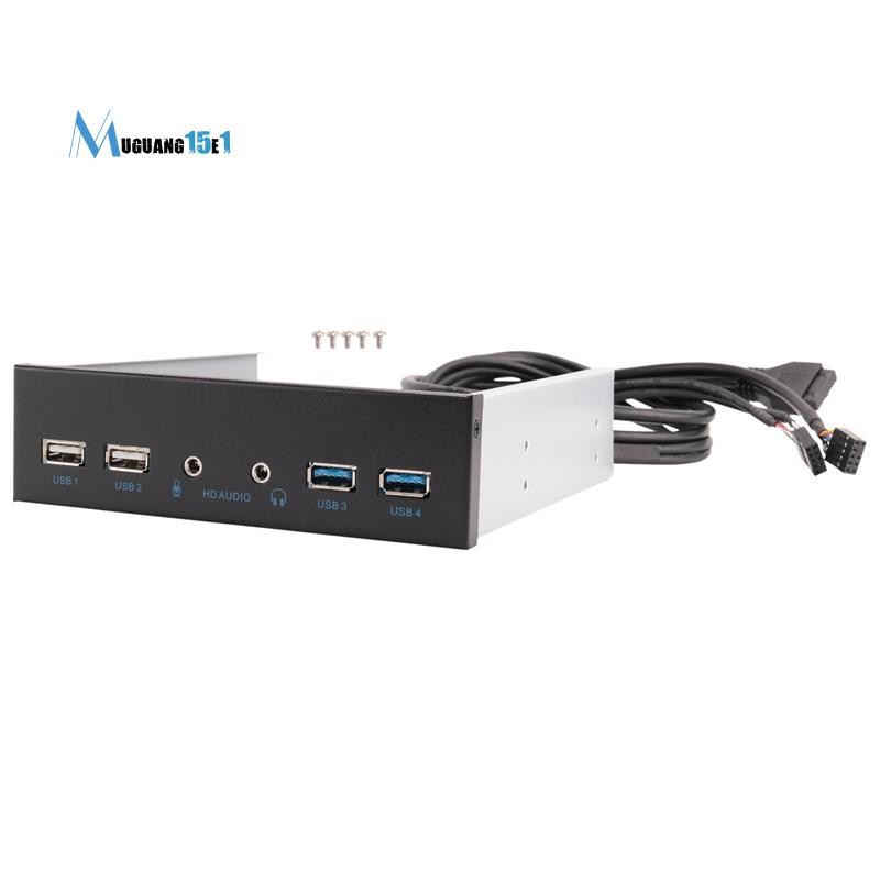 5.25 英寸台式電腦機箱內部前面板 USB 集線器 2 端口 USB 3.0 和 2 端口 USB 2.0 帶高清音頻 | 蝦皮購物