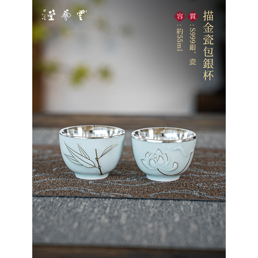 銀杯- 優惠推薦- 2026年9月| 蝦皮購物台灣