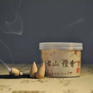 倒流觀煙塔香- 優惠推薦- 2025年11月| 蝦皮購物台灣