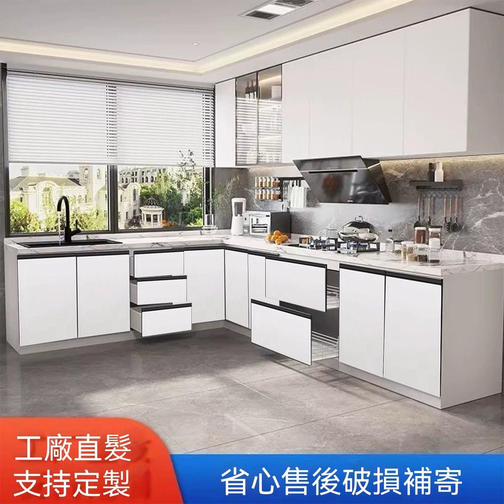 【廠家直銷】巖板檯面廚房櫥櫃 家用大理石櫥櫃 一體式竈臺櫃 簡易經濟型出租房櫃 耐刮耐高溫岩板台面全屋定製廚房傢俱