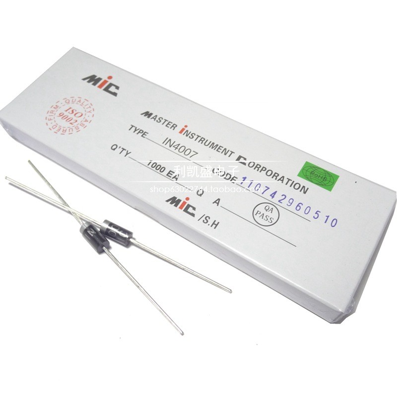 熱賣直插 1N4007 DO-41 IN4007 1A 1000V 4007二极管 整流二极管 整盒 | 蝦皮購物