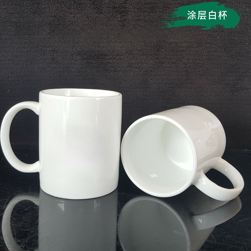 水杯 水壺 杯子 馬克杯 11oz熱昇華空白塗層杯歐美AAA級熱轉印陶瓷馬克杯Sublimation Cup | 蝦皮購物