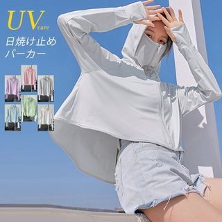 minimini 防曬連帽外套