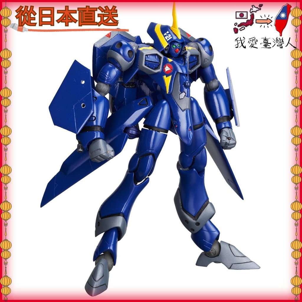 【日本直送】 Revoltech 山口 No. 54 Macross Plus YF-21/古爾德的部隊 | 蝦皮購物