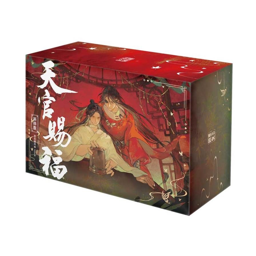 天官賜福｜優惠推薦- 蝦皮購物- 2026年10月