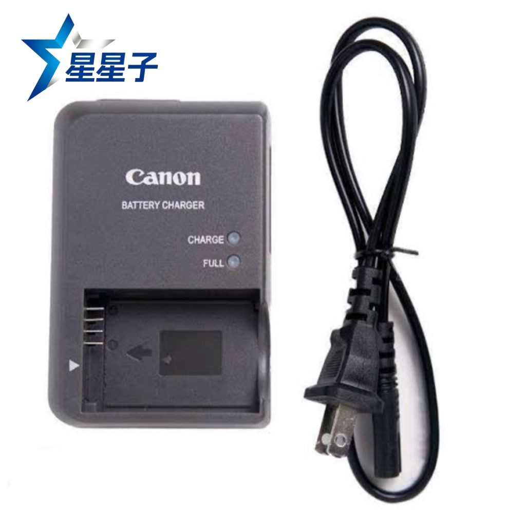 【星星】佳能 CB-2LZE 2LZ 電池充電器 NB-7L NB7L 相機 G12 G11 G10 SX30 | 蝦皮購物