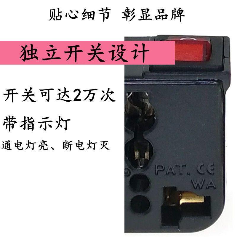 NEMA 6-20P美規T型轉換插頭 220V專用插頭 附開關電源轉接頭 美式插座轉接器 黑色白色單入POIU | 蝦皮購物