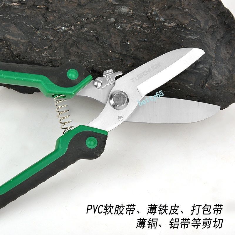 【臺灣熱賣】鐵皮剪刀 強力龍骨剪子集成吊頂專用工業 多功能剪鋁扣板裝修電子剪 | 蝦皮購物