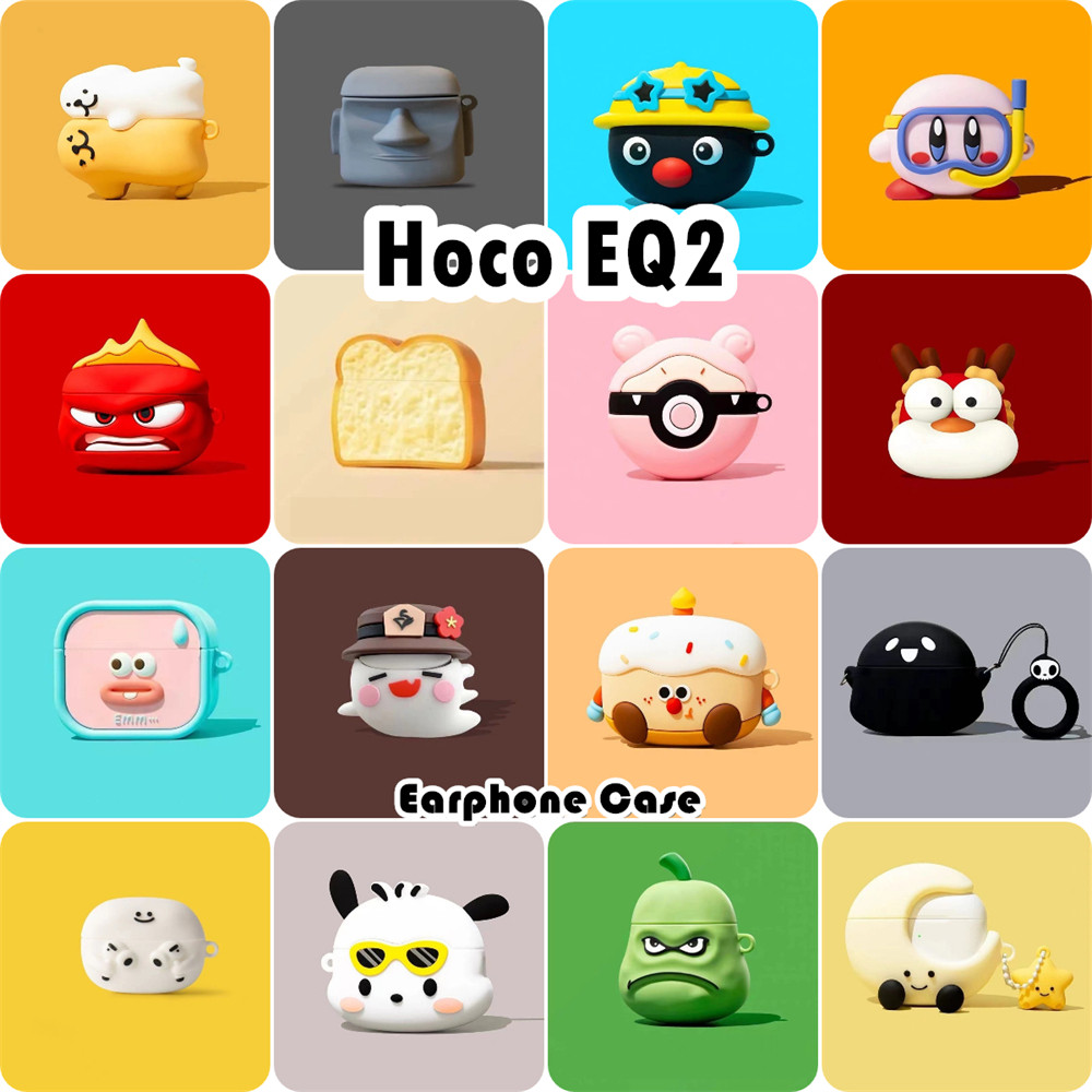 HOCO 【imamura】適用於浩酷 EQ2 Case 耳機套趣味卡通系列軟矽膠套 NO.2 | 蝦皮購物
