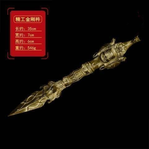 金剛杵金剛降魔杵小銅件降魔杵財杖魔鬼杵法器護身避邪古韻純銅法器擺件