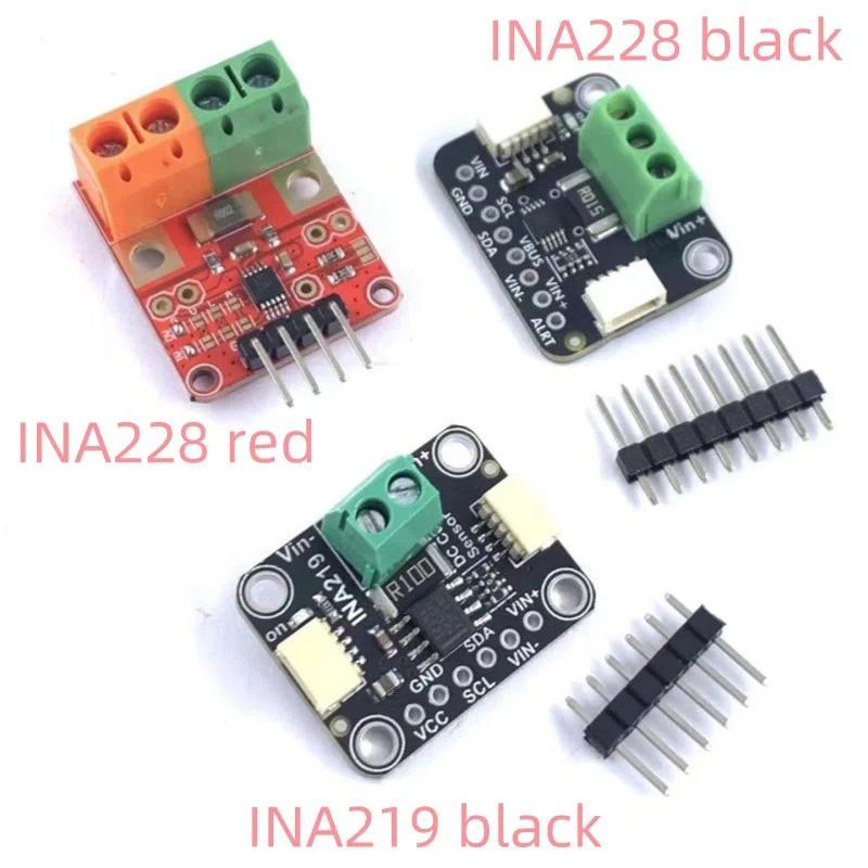 INA219 12位電流/INA228 20位電流/電壓監控傳感器模塊兼容STEMMA QT/Qwiic | 蝦皮購物