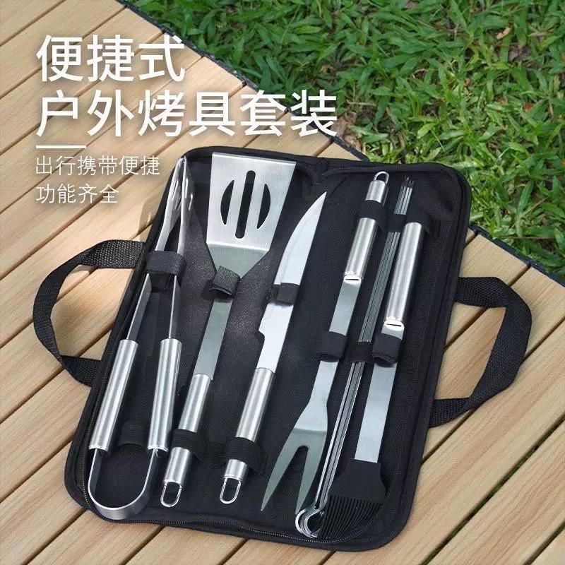 電腦螢幕抗藍光保護板（24吋/可拆卸）