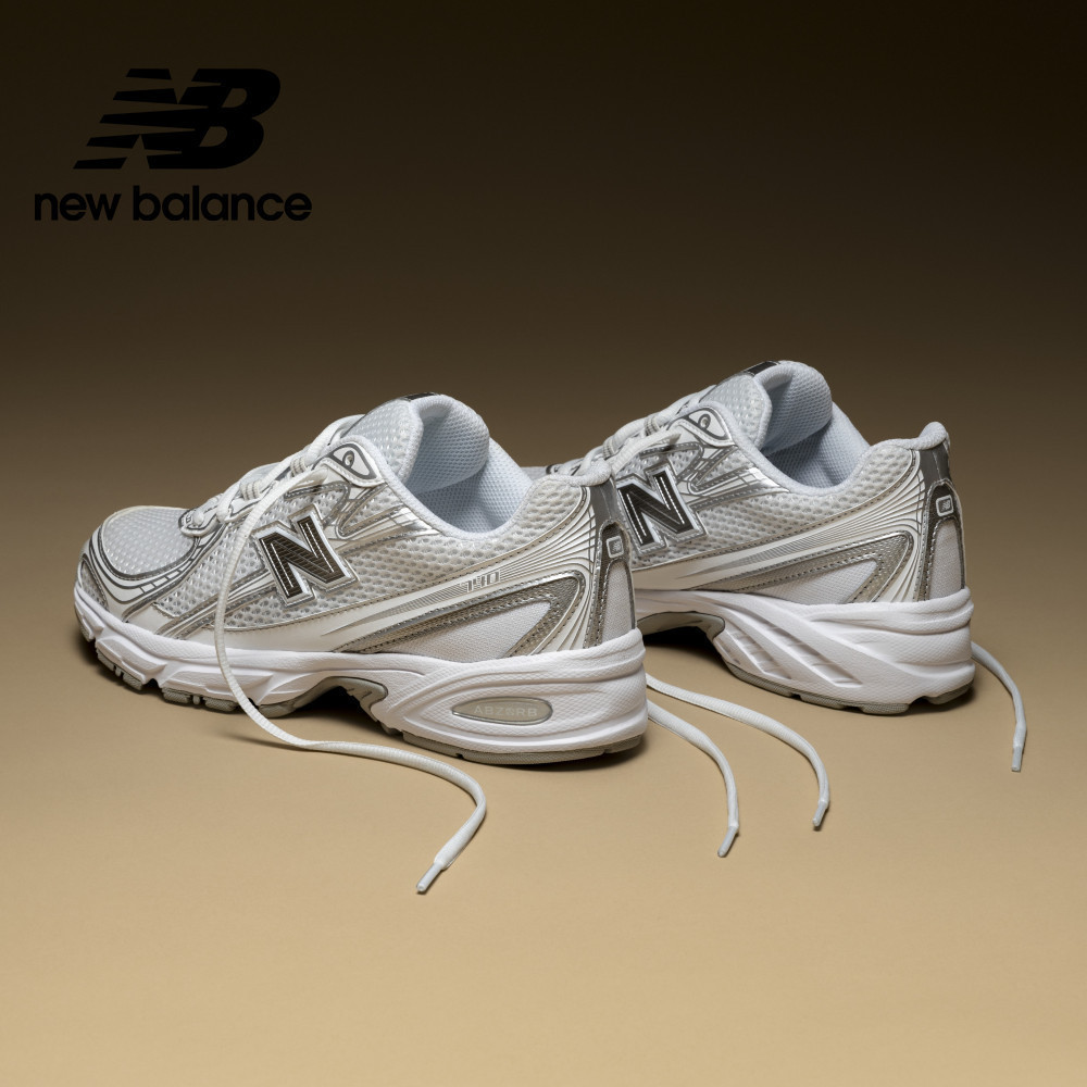 New Balance 740 U740WM2 評價：2199 元值得買嗎？白銀復古跑鞋入手重點 (2/12)