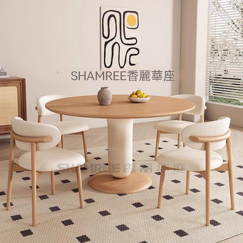 【廠家直銷】實木餐桌椅組合 家用奶油風咖啡廳圓形餐桌 奶油獨腳實木圓餐桌 小戶型餐廳客廳兩用休閒咖啡桌 防開裂低醛實木桌