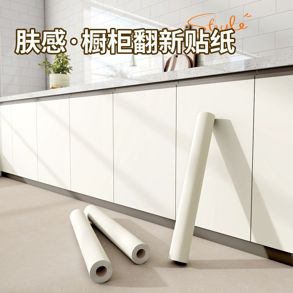 10%13廚櫃貼 貼紙 壁貼 廚房壁貼 壁紙自黏 防油貼 防水貼 木紋貼紙特厚櫥櫃門貼紙衣櫃子桌面傢俱翻新防水防潮自粘改 | 蝦皮購物