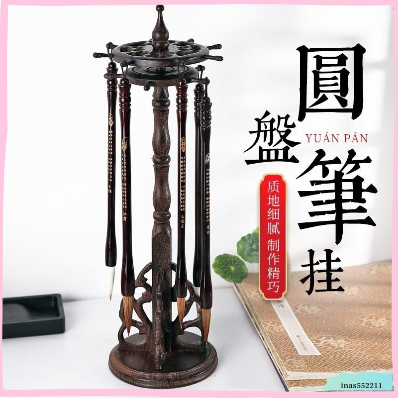 筆挂- 優惠推薦- 2026年6月| 蝦皮購物台灣
