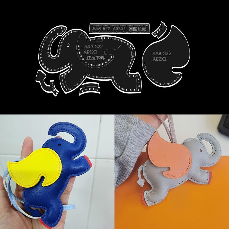 【臺灣出貨】手工皮具diy卡通掛飾掛件大小飛象亞克力版型圖紙格紙樣皮包模板 | 蝦皮購物