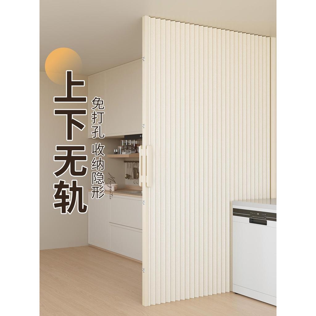 蜂巢門 廚房推拉門 隱形推拉門 折疊門 折疊門隱形蜂巢免打孔無軌推拉門客廳臥室防走冷氣房間廚房隔斷門 | 蝦皮購物