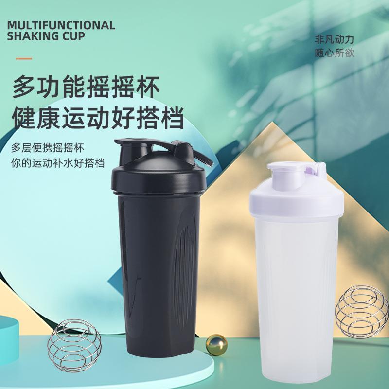 搖搖杯 隨行杯 康比特搖杯健身透明搖搖杯奶昔杯大容量便攜式蛋白質粉搖杯 | 蝦皮購物