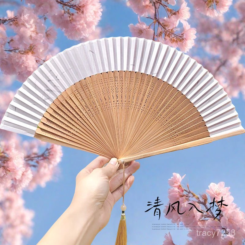 中式竹扇古風扇子折扇結婚拍照古典配漢服納涼便攜跳舞扇鏤空旂袍 | 蝦皮購物