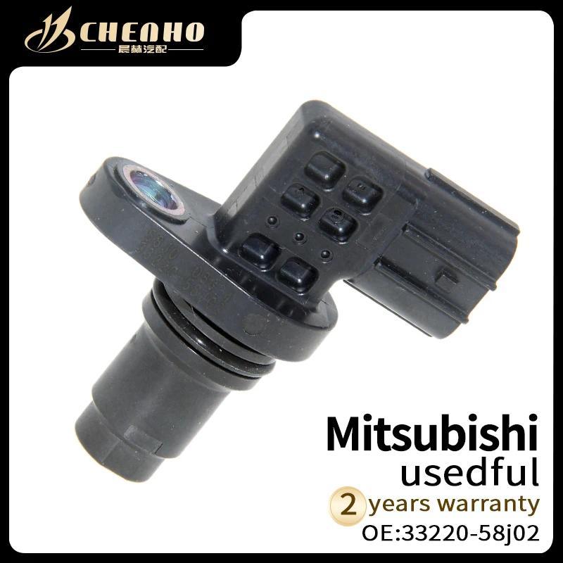 HONDA SUZUKI CHENHO 全新曲軸位置傳感器 33220-58J02 rf7j-18-230 適用於本田謳 | 蝦皮購物