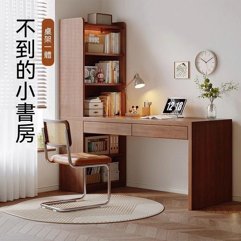 【廠家直銷】書桌學生臥室學習桌簡易書櫃家用辦公桌臺式轉角書桌書架一體桌 加厚桌面電腦桌 學習寫字桌 小套房收納工作桌