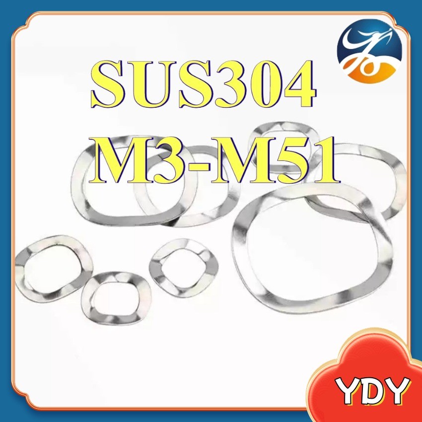 Waveform Washer 304 不銹鋼三波峰墊圈 GB7590 多波型彈簧墊圈彈性軸承墊圈 M3-M51【YDY | 蝦皮購物